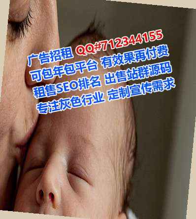 播州代母市政工程工作室
